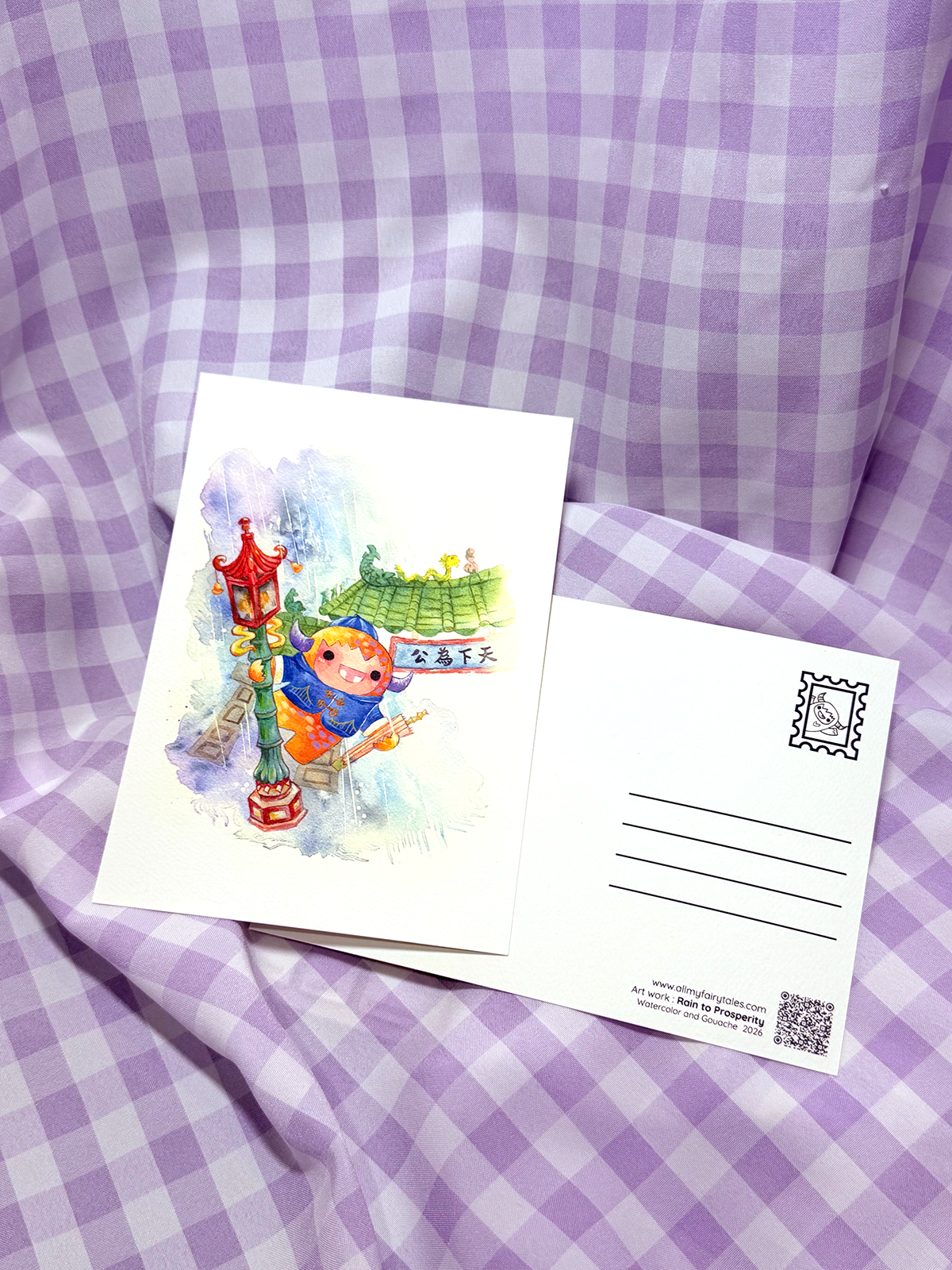 Rain to Prosperity - Postcard